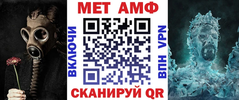 kraken маркетплейс  как найти закладки  Суоярви  Amphetamine 97% 