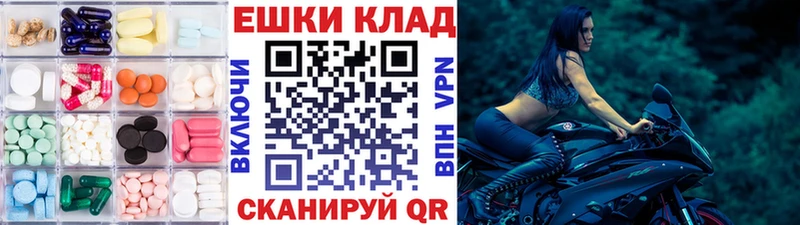 Экстази XTC  блэк спрут онион  Суоярви  хочу наркоту 