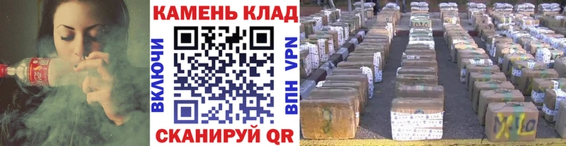даркнет Telegram  Суоярви  ГАШИШ Premium 