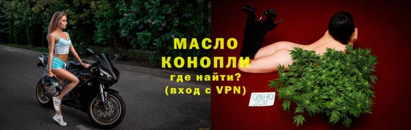 мдма Липки