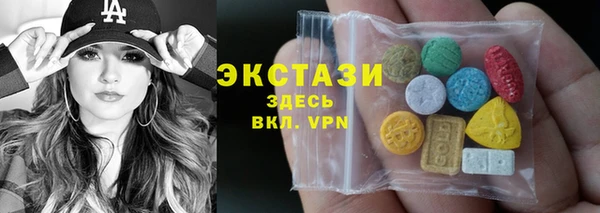 мдма Липки