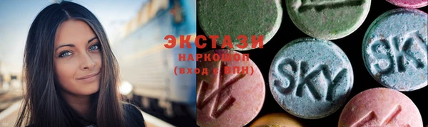 мдма Липки