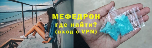 apvp Лиски