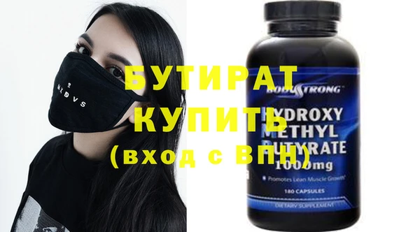 apvp Лиски