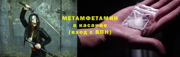 мдма Липки