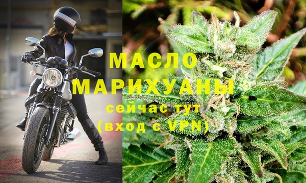 мдма Липки