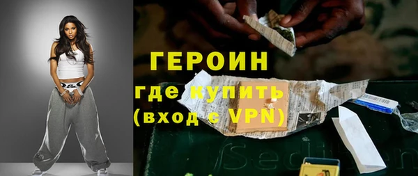 мдма Липки