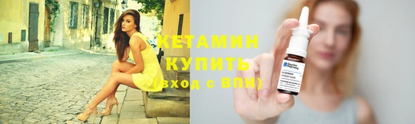 мдма Липки