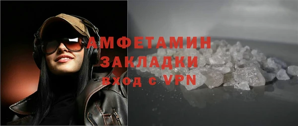 мдма Липки