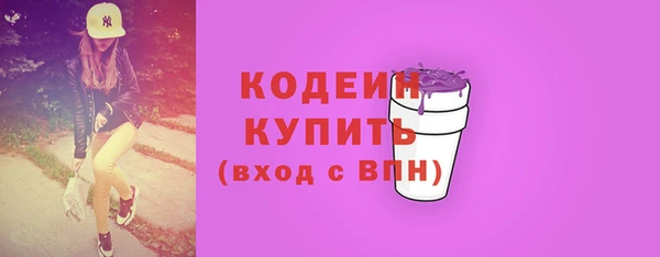 apvp Лиски
