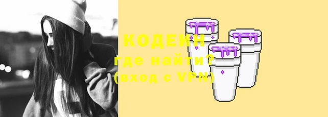 apvp Лиски
