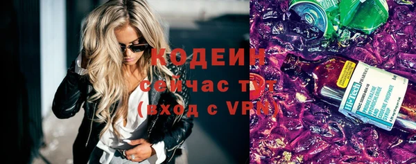apvp Лиски