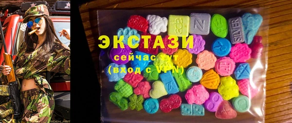 apvp Лиски