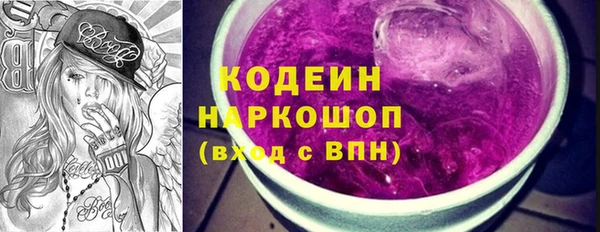 apvp Лиски