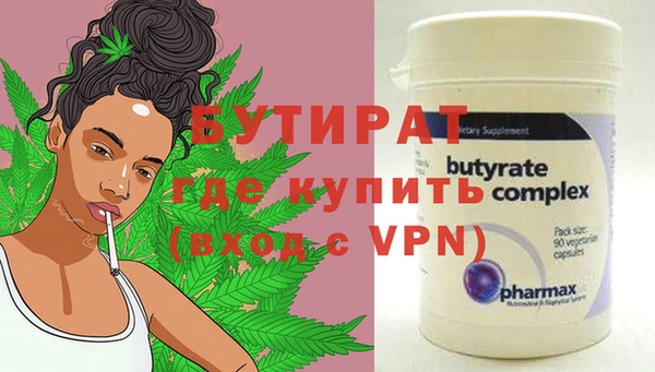 apvp Лиски