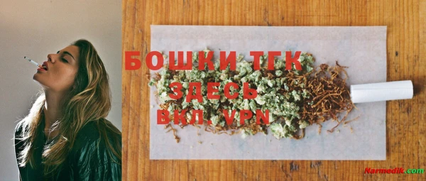 трава Лихославль