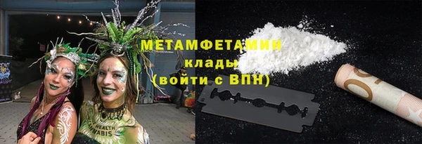 мдма Липки