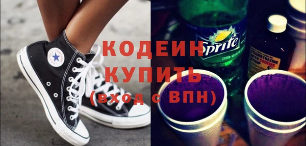 apvp Лиски