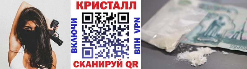 наркотики  Суоярви  Метамфетамин винт 