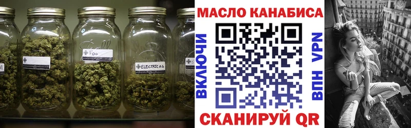 ТГК концентрат  Суоярви 