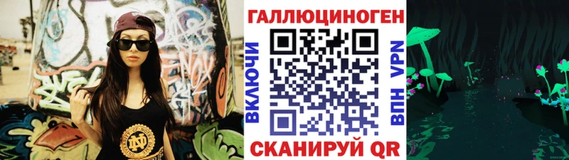 Псилоцибиновые грибы GOLDEN TEACHER  MEGA ONION  Суоярви  где можно купить наркотик 