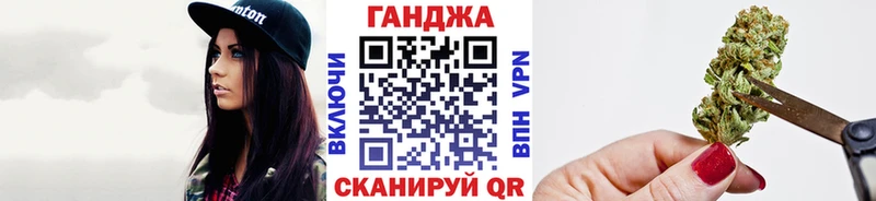 Бошки марихуана VHQ  купить наркотики цена  Суоярви 